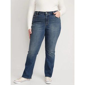 Old Navy Curvy Extra High Waisted Button-Fly Kicker Boot Cut Jeans 28